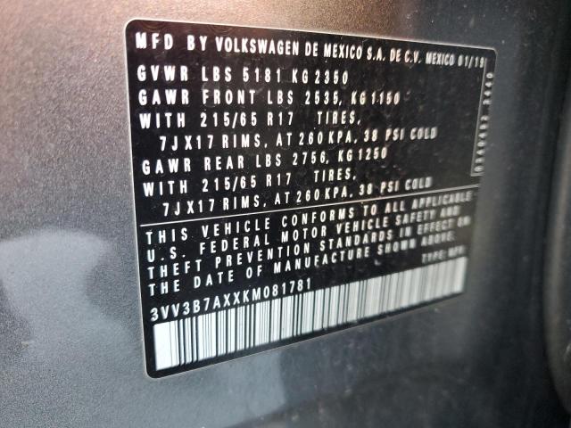 Фото 13 - VOLKSWAGEN TIGUAN