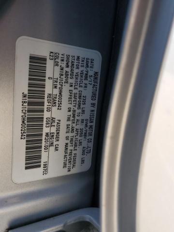 Фото 13 - NISSAN ROGUE