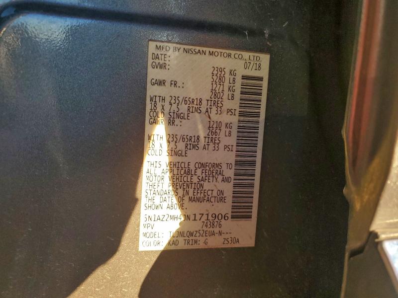 Фото 13 - NISSAN MURANO