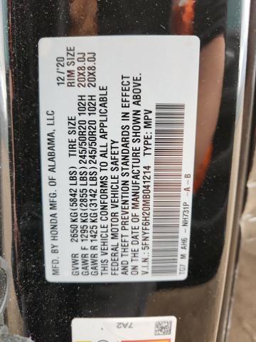 Фото 13 - HONDA PILOT