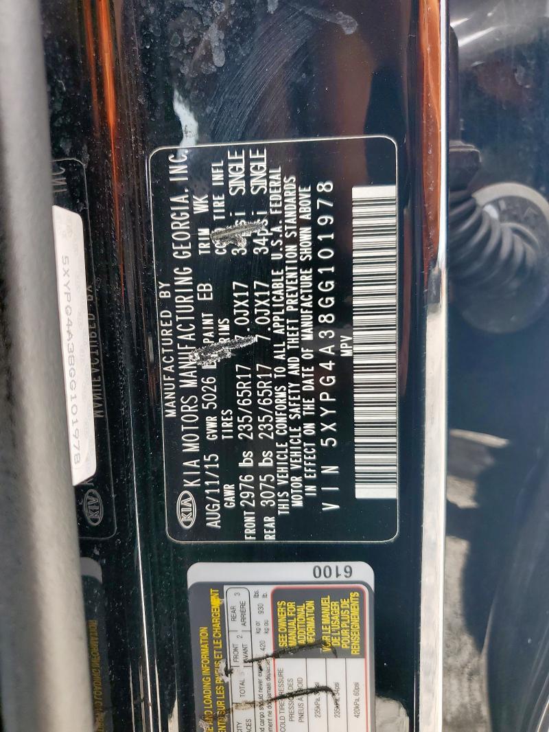 Фото 13 - KIA SORENTO