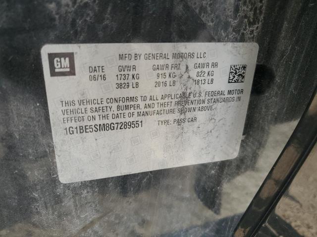 Фото 12 - CHEVROLET CRUZE