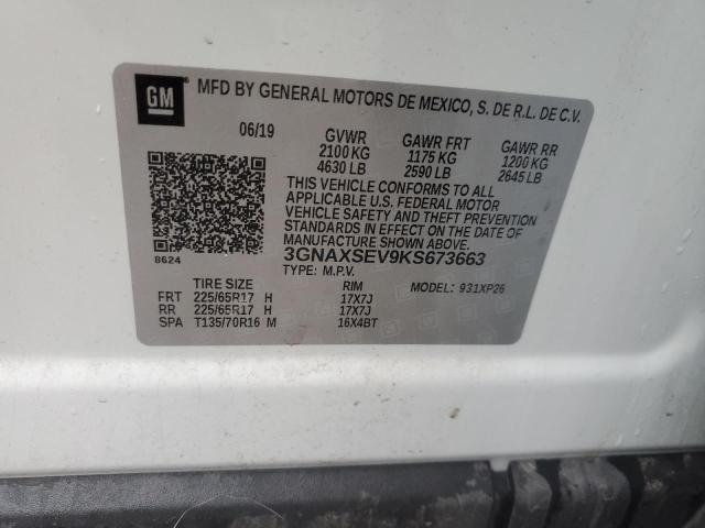 Фото 14 - CHEVROLET EQUINOX