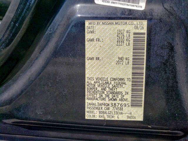 Фото 10 - NISSAN ALTIMA