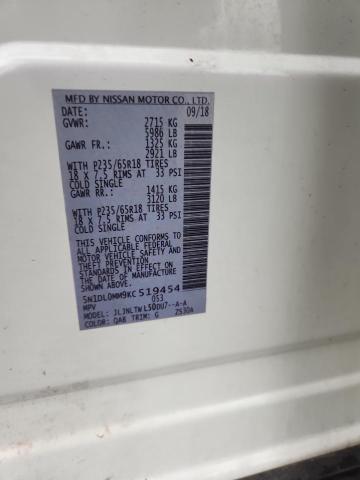 Фото 14 - INFINITI QX60