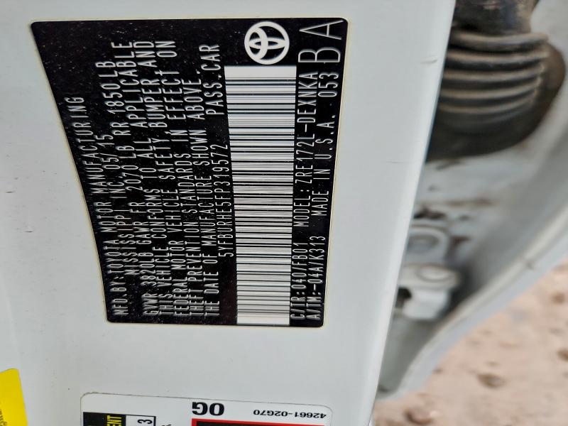 Фото 13 - TOYOTA COROLLA