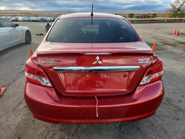 Фото 6 - MITSUBISHI MIRAGE