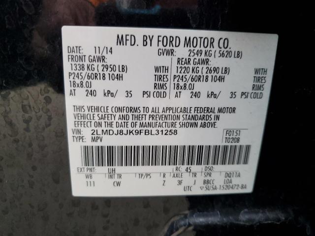 Фото 13 - LINCOLN MKX