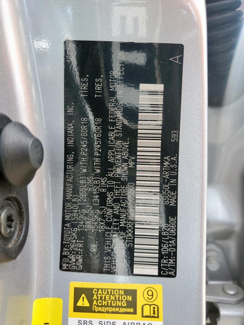 Фото 14 - TOYOTA HIGHLANDER