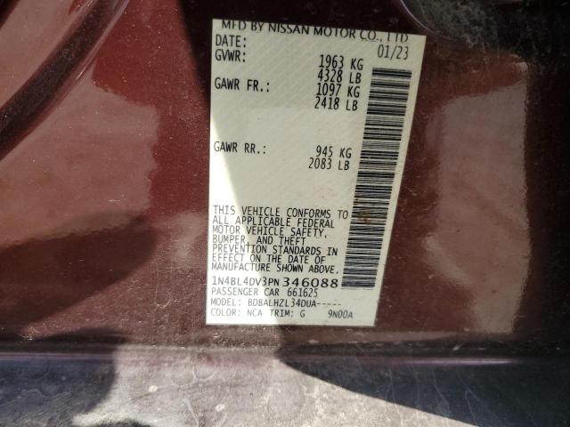 Фото 12 - NISSAN ALTIMA