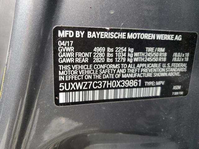 Фото 12 - BMW X3