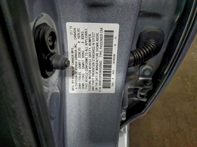 Фото 12 - HONDA CIVIC