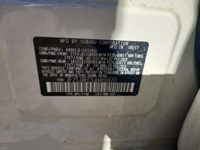 Фото 12 - SUBARU FORESTER