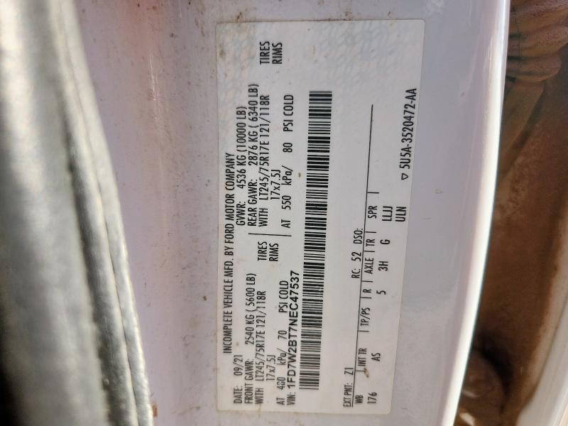 Фото 12 - FORD F250