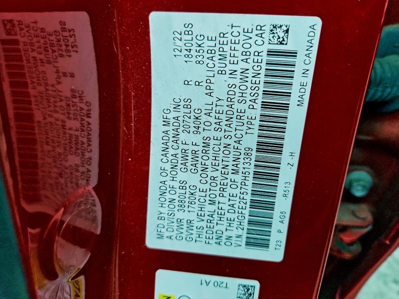 Фото 12 - HONDA CIVIC