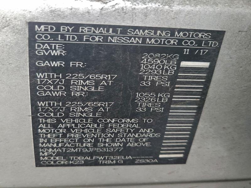 Фото 14 - NISSAN ROGUE