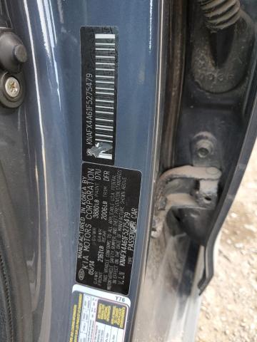 Фото 12 - KIA FORTE