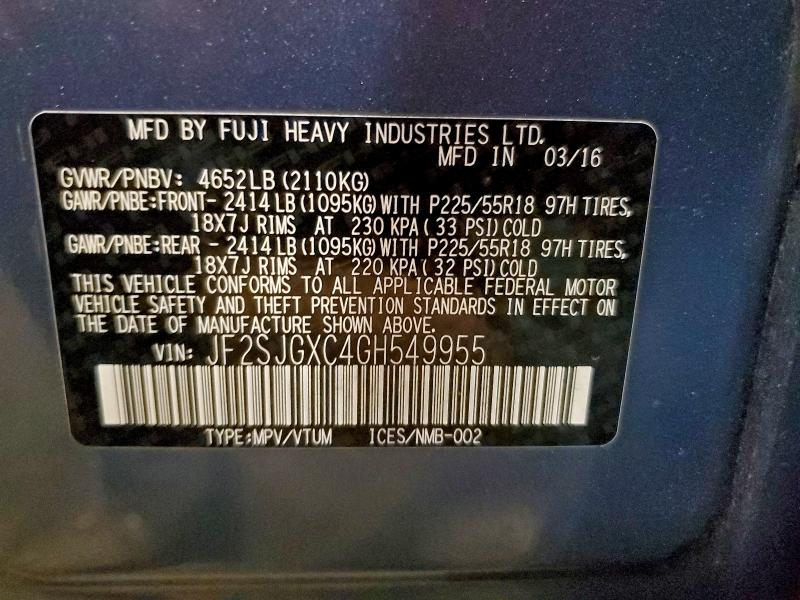 Фото 13 - SUBARU FORESTER