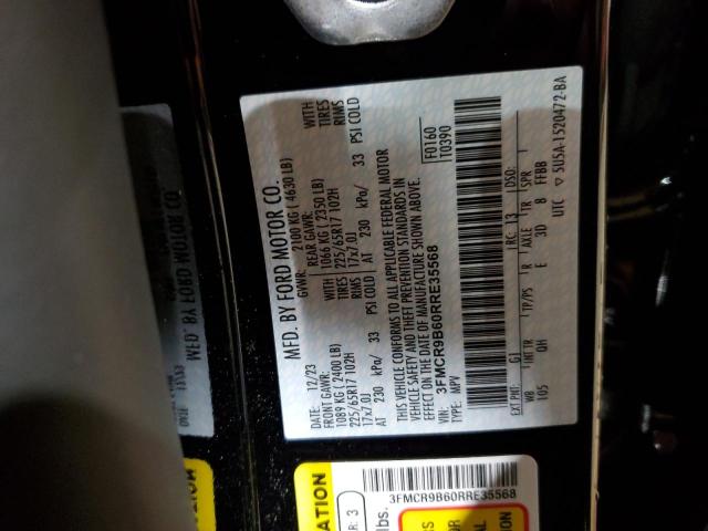 Фото 13 - FORD BRONCO