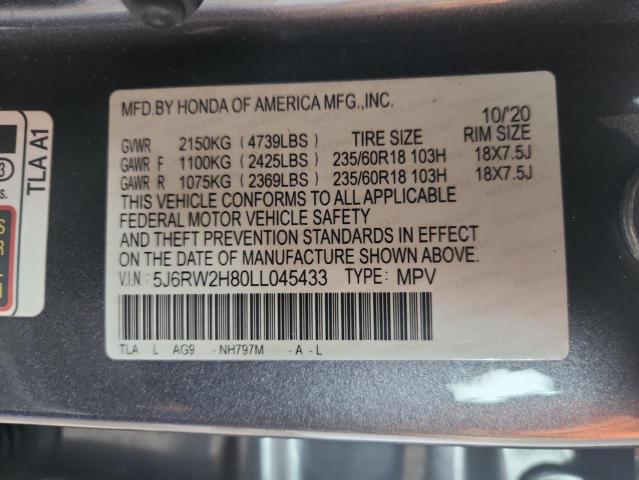 Фото 14 - HONDA CRV