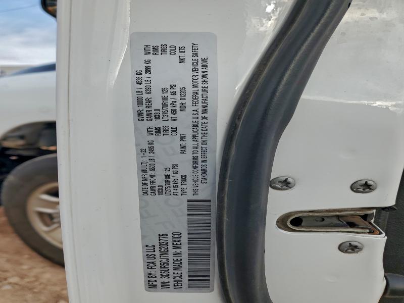 Фото 13 - RAM 2500