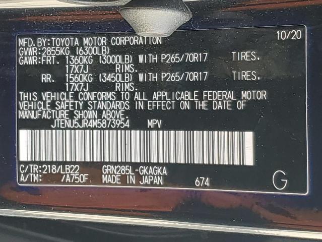 Фото 14 - TOYOTA 4RUNNER