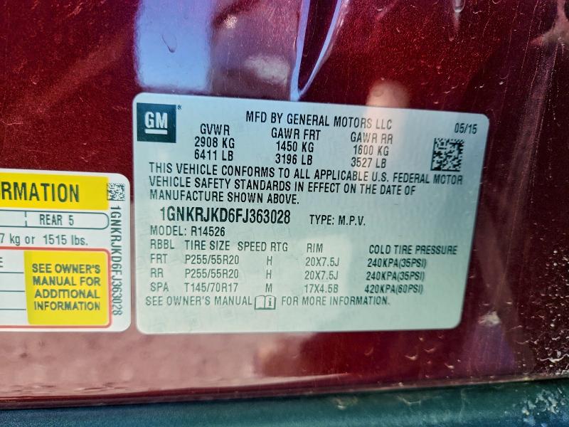 Фото 13 - CHEVROLET TRAVERSE