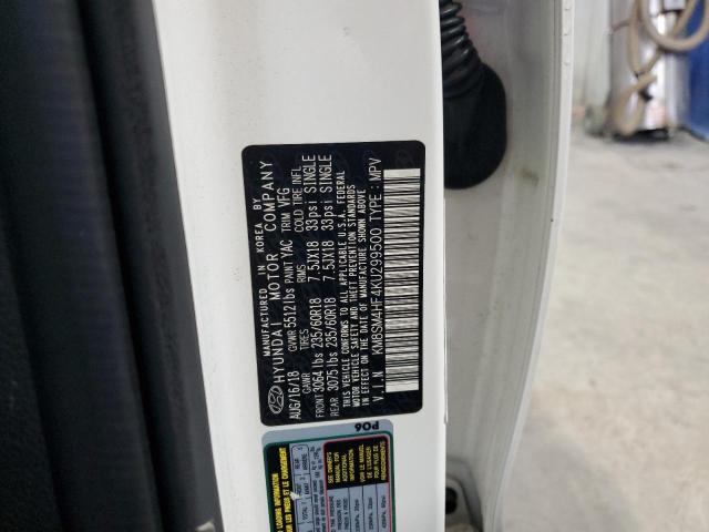 Фото 13 - HYUNDAI SANTA FE