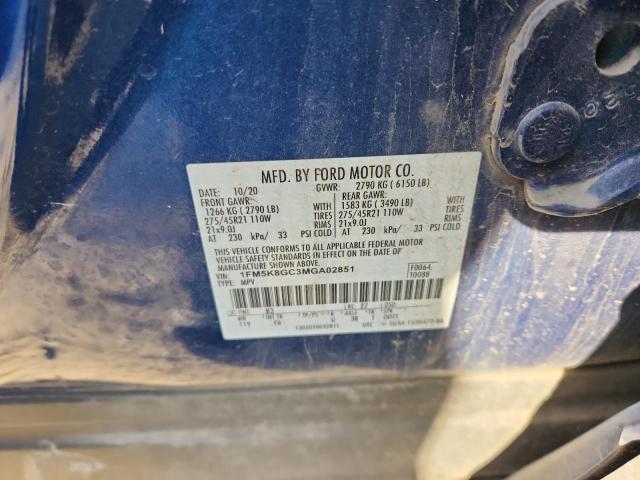 Фото 14 - FORD EXPLORER