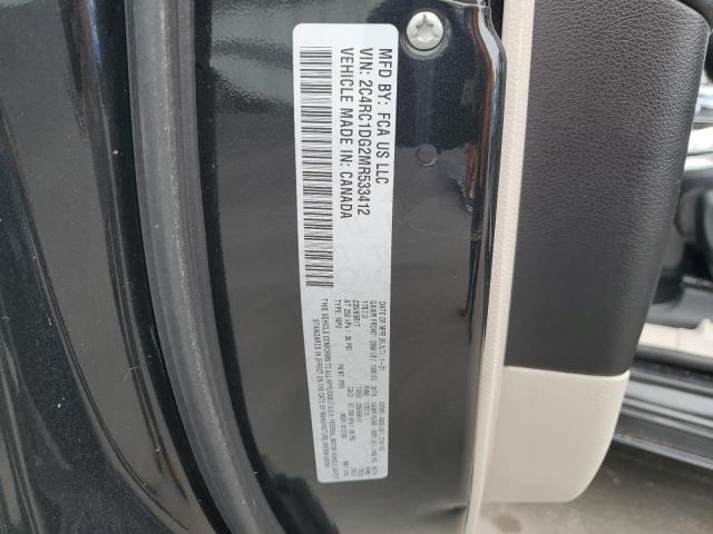 Фото 14 - CHRYSLER MINIVAN