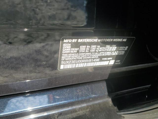 Фото 12 - BMW X5