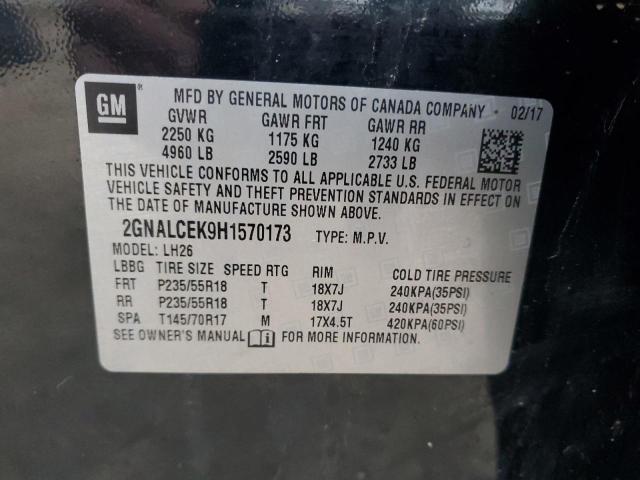 Фото 14 - CHEVROLET EQUINOX