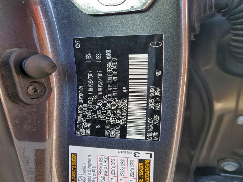 Фото 13 - TOYOTA 4RUNNER