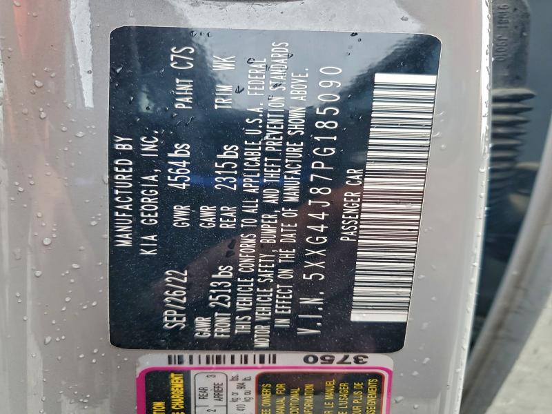 Фото 13 - KIA K5