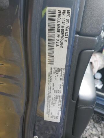 Фото 14 - JEEP GRAND CHER