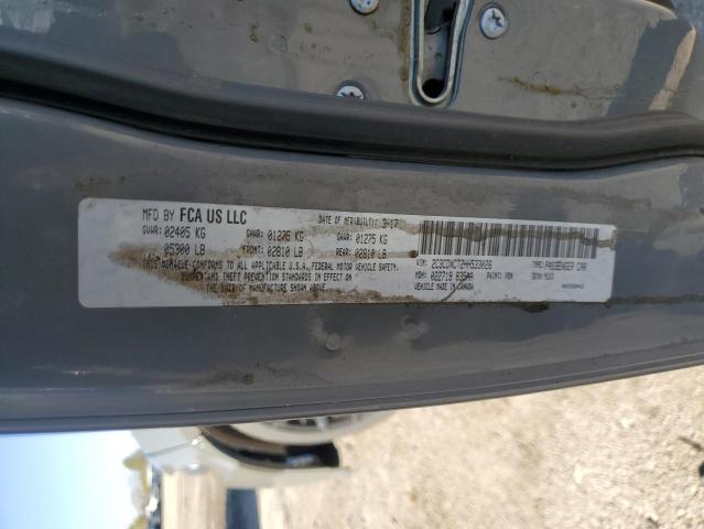 Фото 12 - DODGE CHARGER