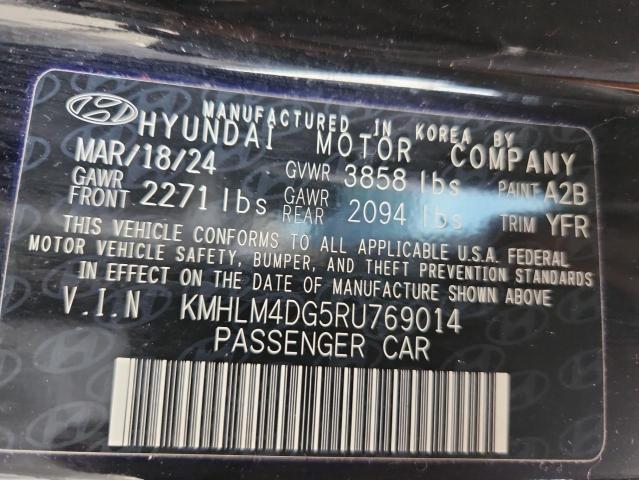 Фото 12 - HYUNDAI ELANTRA