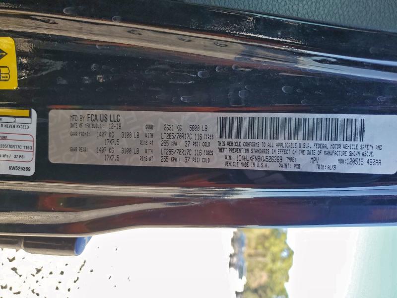 Фото 13 - JEEP WRANGLER