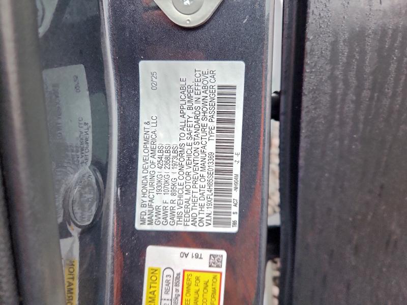 Фото 12 - HONDA CIVIC