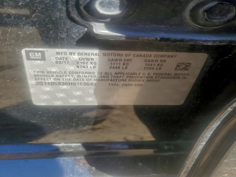 Фото 12 - CHEVROLET IMPALA