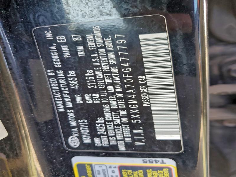 Фото 13 - KIA OPTIMA