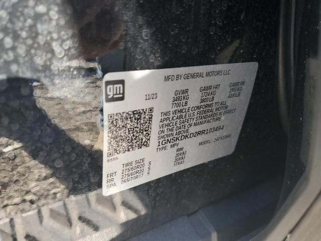 Фото 13 - CHEVROLET SUBURBAN