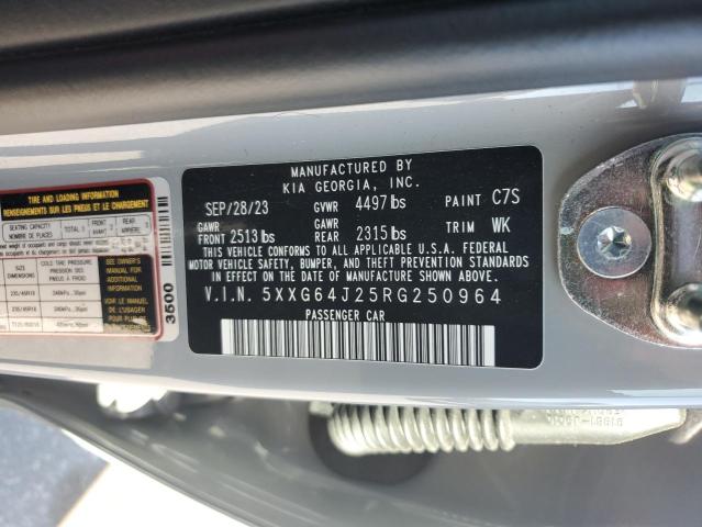 Фото 12 - KIA K5