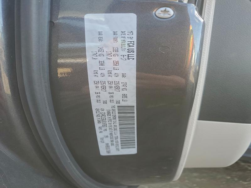 Фото 13 - CHRYSLER PACIFICA