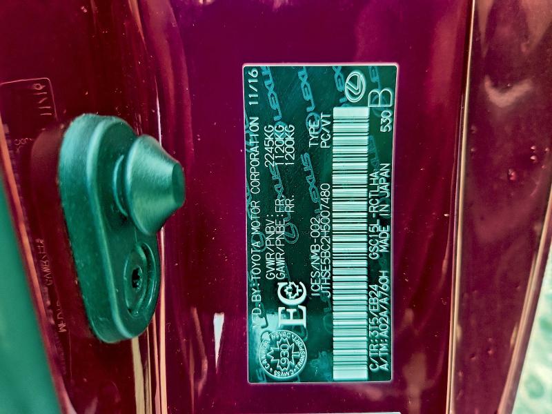 Фото 12 - LEXUS RX350