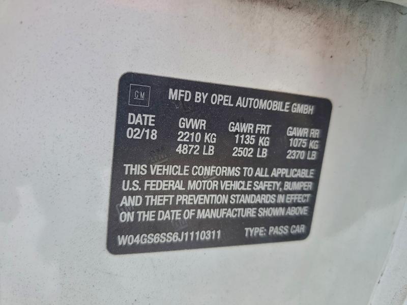 Фото 12 - BUICK REGAL