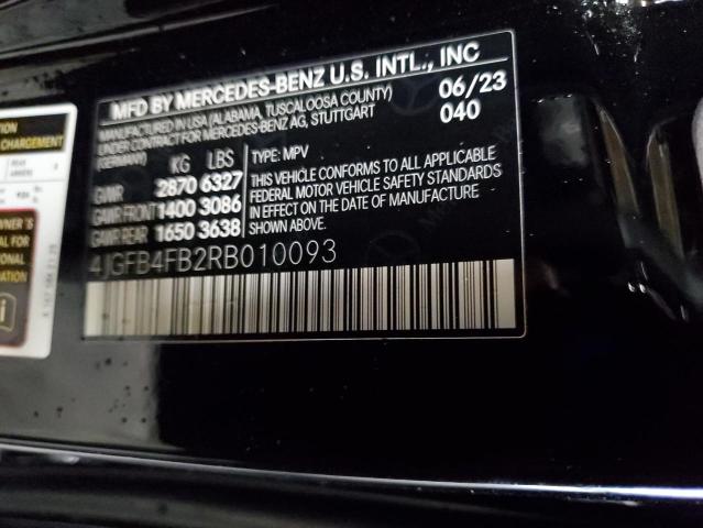 Фото 13 - MERCEDES-BENZ GLE-CLASS