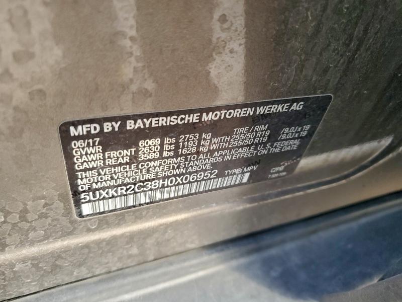 Фото 12 - BMW X5