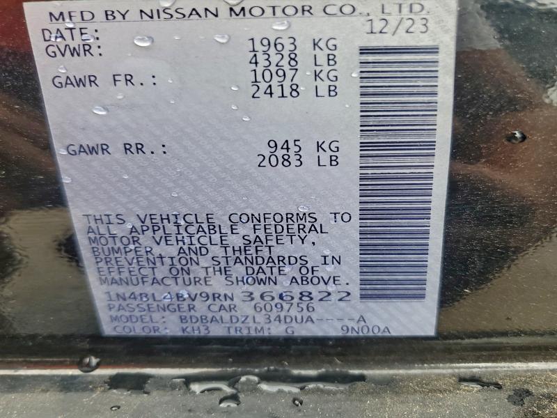 Фото 12 - NISSAN ALTIMA