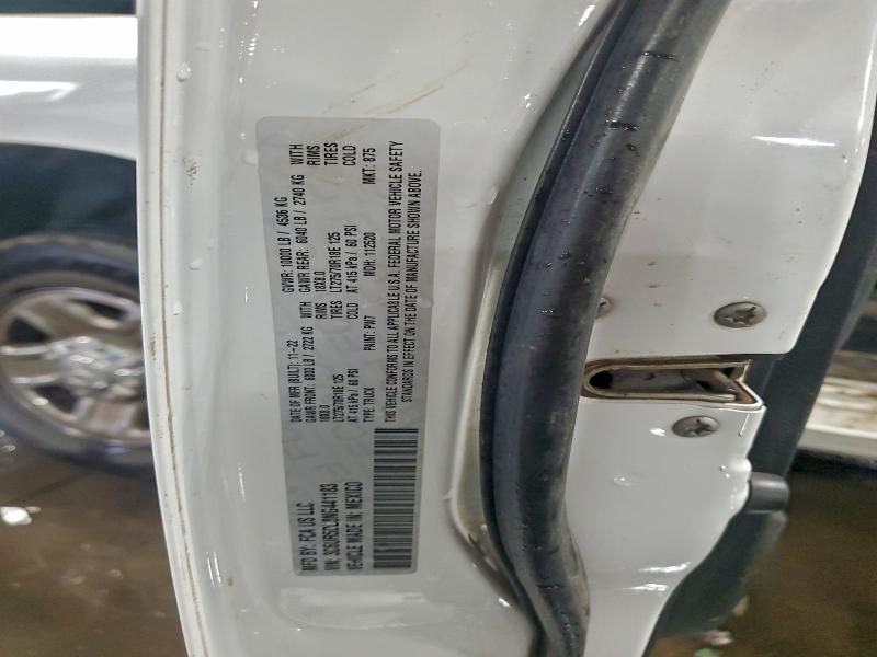 Фото 12 - RAM 2500